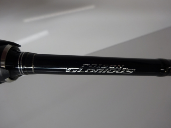 16ポイズングロリアス ’168ML-LM